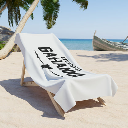 CrossFit Gahanna Beach Towel – Lightweight Gym & Pool Towel with Ohio Logo